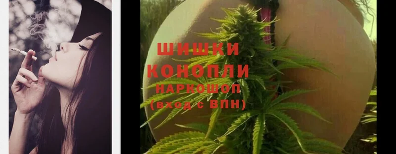 где продают наркотики  Баймак  Конопля Ganja 